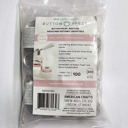 כפתורי לחיצה 25 מ"מ BUTTON PRESS (100 יח')